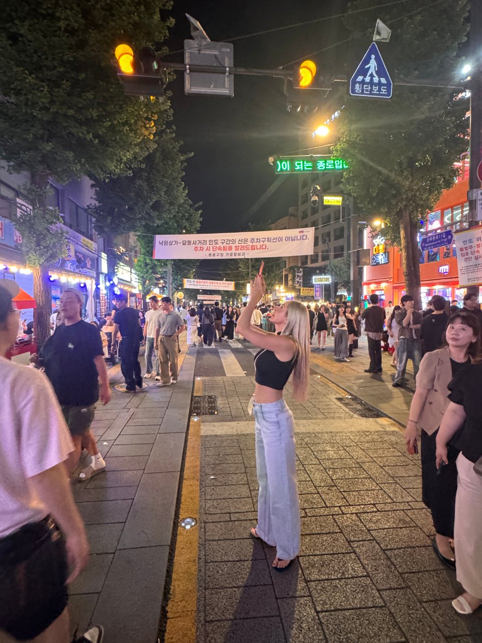 Photo by Moon · Seoul